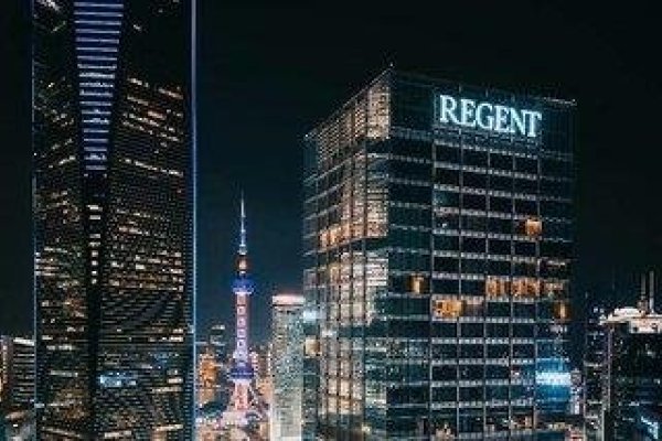 Regent Shanghai At Pudong