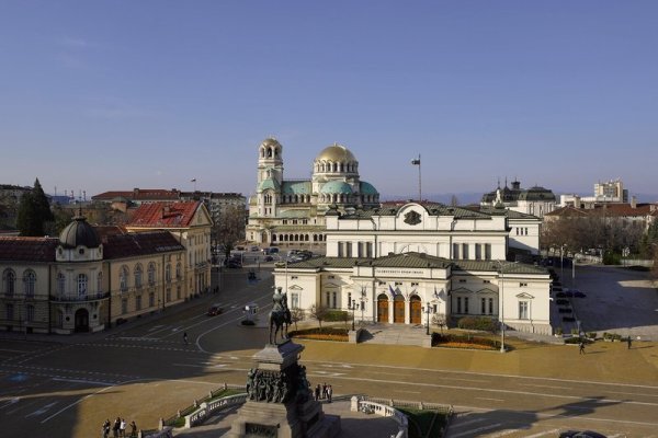 Radisson Blu Grand Hotel Sofia