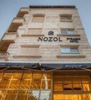 Nozol Pyramids Hotel And Spa