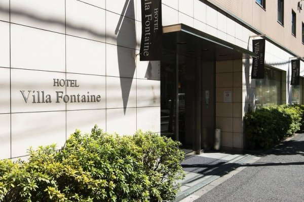 Hotel Villa Fontaine UENO Okachimachi
