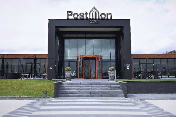 Postillion Hotel Utrecht Bunnik
