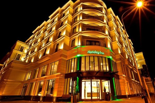 Holiday Inn Lodz