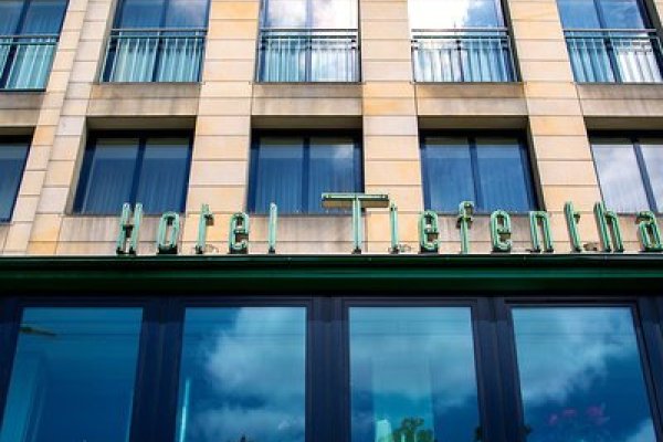 Garner Hotel Hamburg  Wandsbek Marktplatz