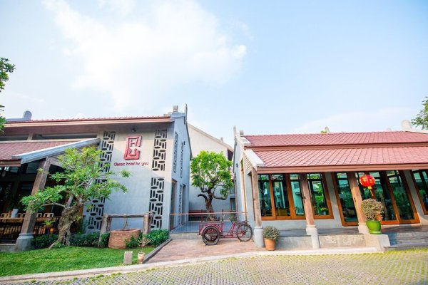 Chu Hotel