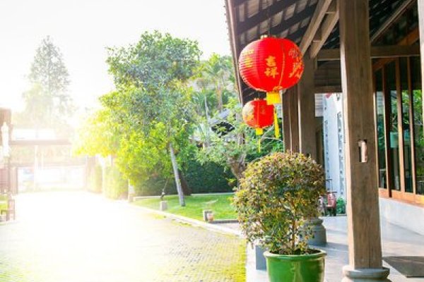 Chu Hotel