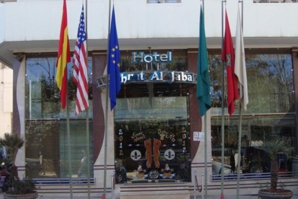 Zahrat Al Jabal