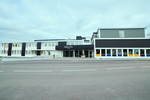 Fosshotel Húsavík
