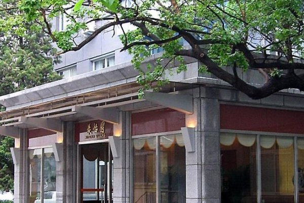 Xiyuan