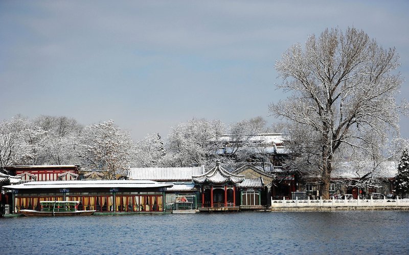 Xiyuan