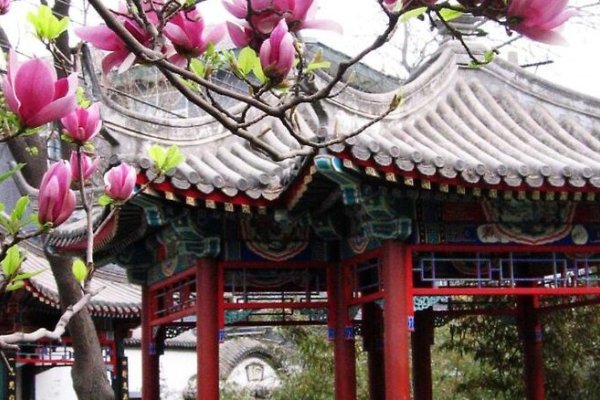 Xiyuan