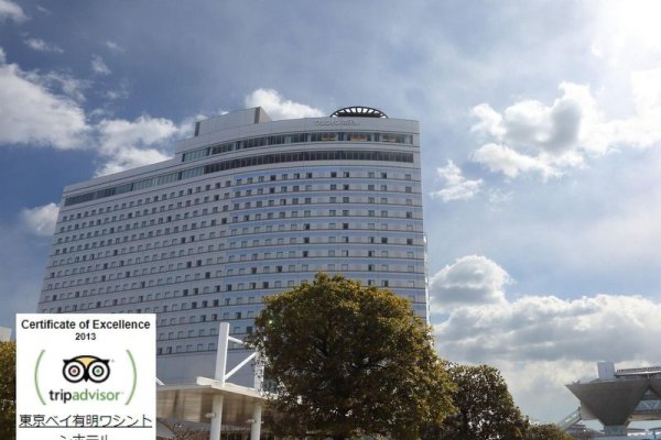 Tokyo Bay Ariake Washington Hotel