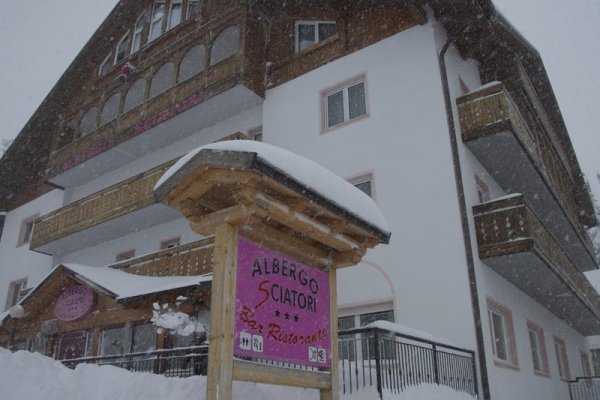 Albergo Sciatori Passo Tonale