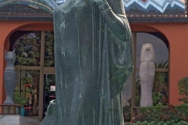 Basma Hotel