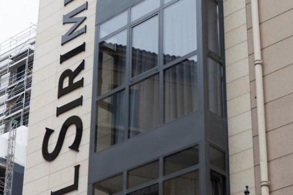 Hotel Sirimiri