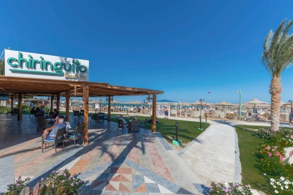 Sentido Mamlouk Palace Resort