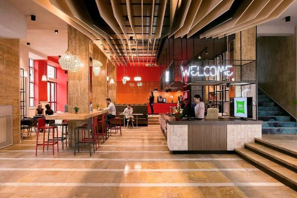 ibis Styles Dunarea Galati