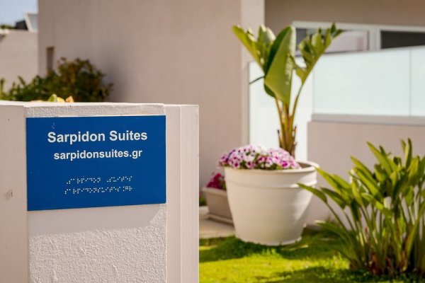 Sarpidon Suites