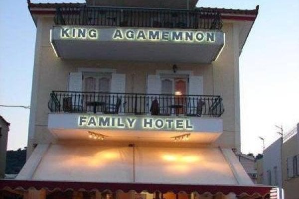 King Agamemnon