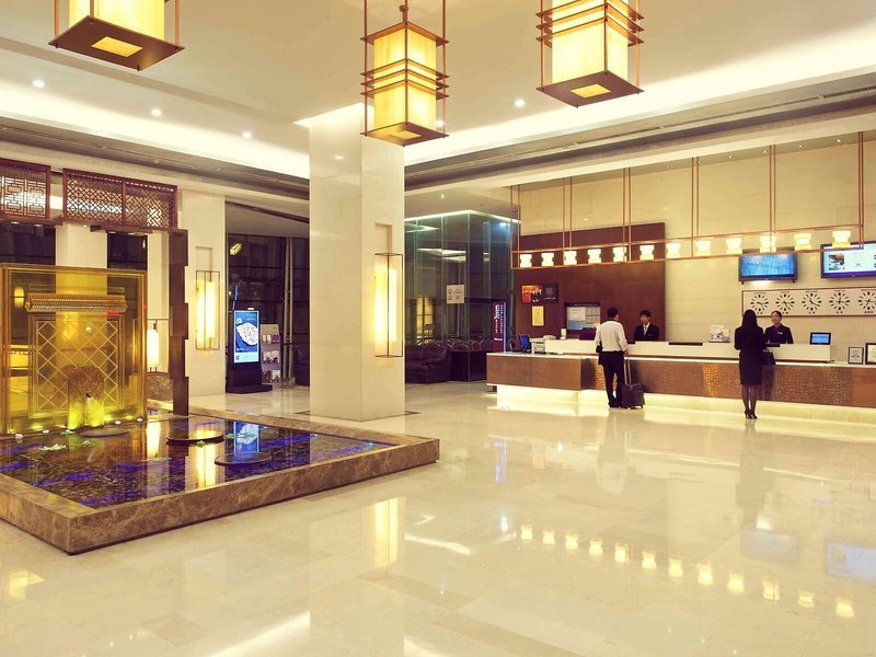 Mercure Beijing Downtown