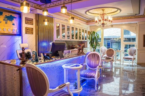 Leyenda Hotel Istanbul