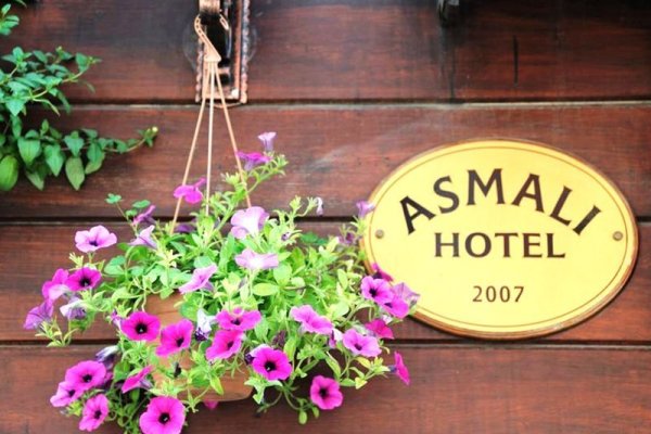 Asmali Hotel