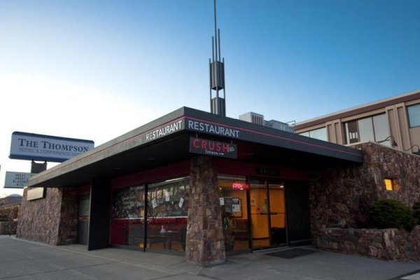 The Thompson Hotel & Conference Centre