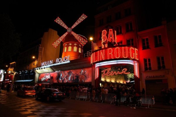 Holiday Inn Paris  Montmartre