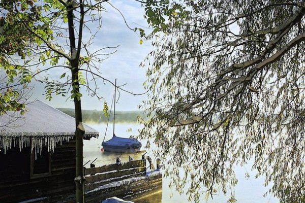 Hotel Vier Jahreszeiten Starnberg