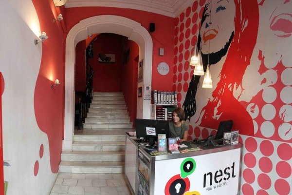 Red Nest Youth Hostel