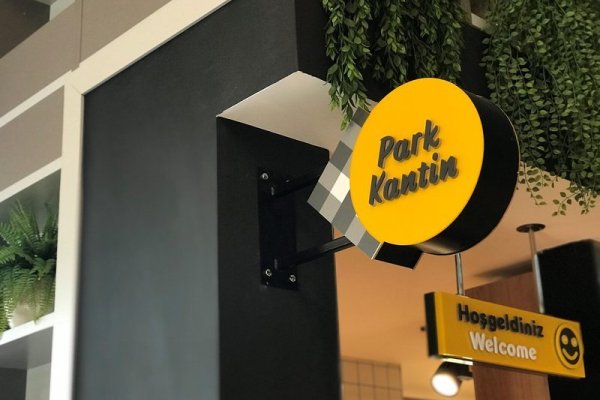 Park Dedeman Eskisehir