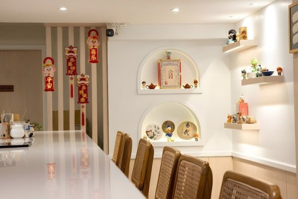 Zhennan Teabar Hotel
