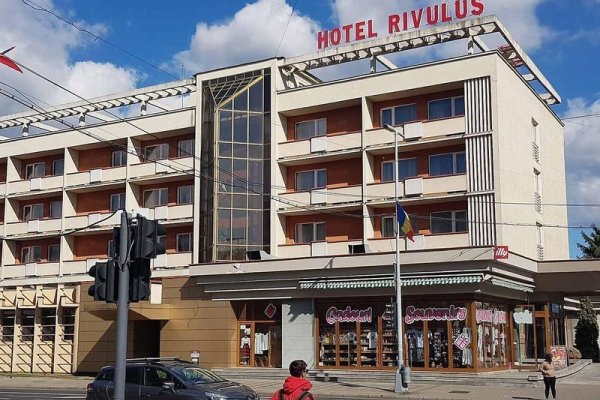 Rivulus