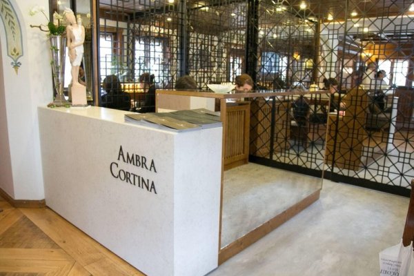 Hotel Ambra Cortina