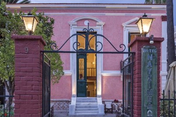 Nafsimedon Hotel