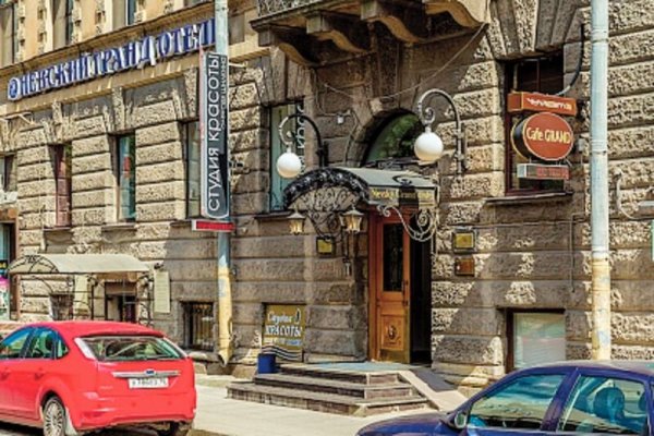 Nevskiy Grand Hotel
