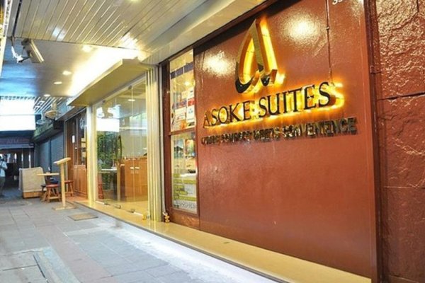 Studio Asoke