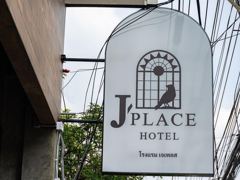 J Place Hotel