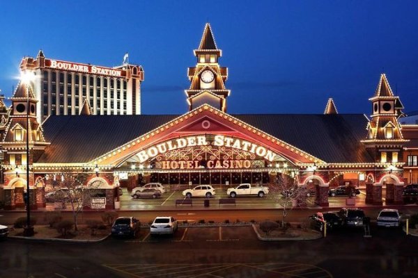 Boulder Station