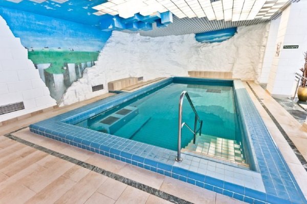 Mondi Hotel Oberstaufen