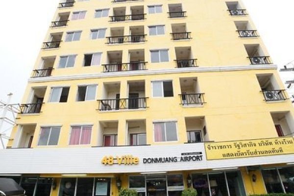 48 Ville Donmuang Airport