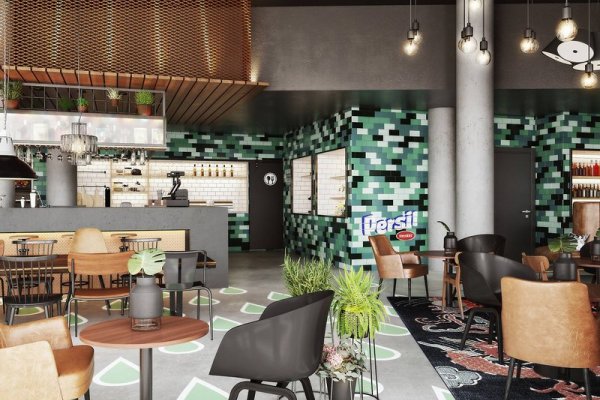 Moxy Düsseldorf Süd