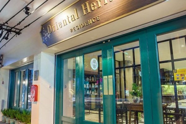 Oriental Heritage Residence