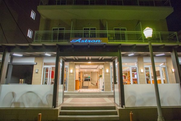 Astron Hotel
