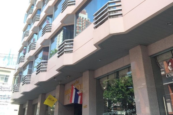 Bangkok City Inn