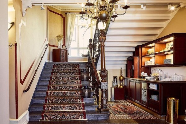 Hotel Royal