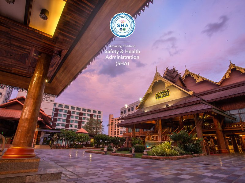 Khum Phucome