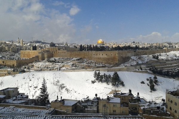 Jerusalem Panorama Hotel