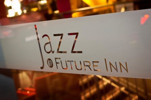 Future Inn Bristol