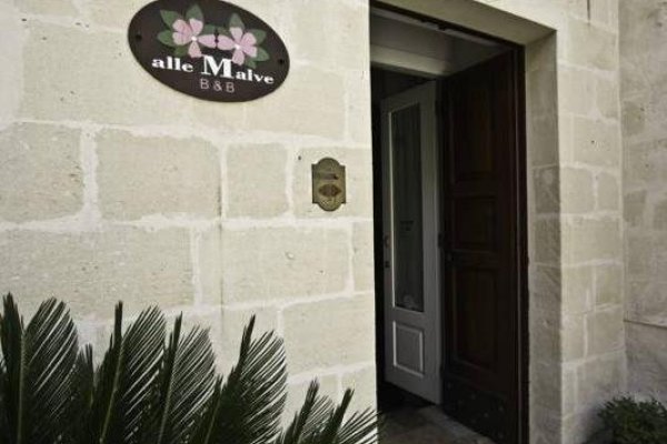 Le Malve Cave Retreat