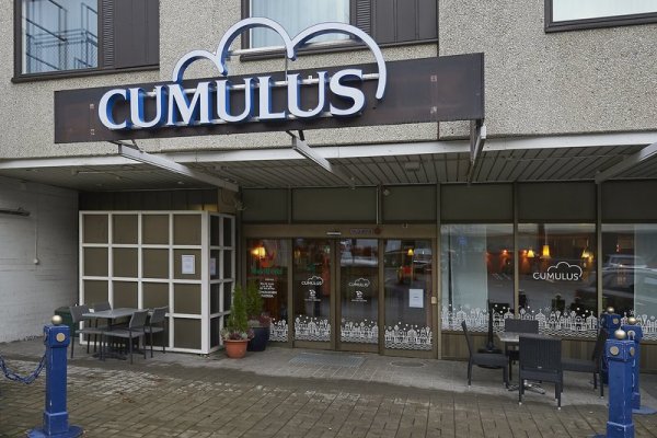 Lapland Hotels Kuopio